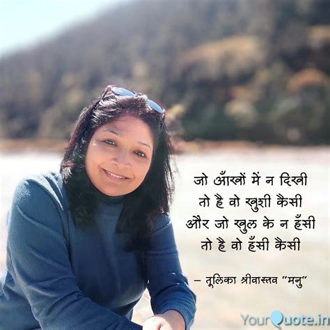 Image result for Traditional Pathshala