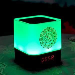 Swap International Touch Lamp Portable Bluetooth Quran Speaker : Amazon ...
