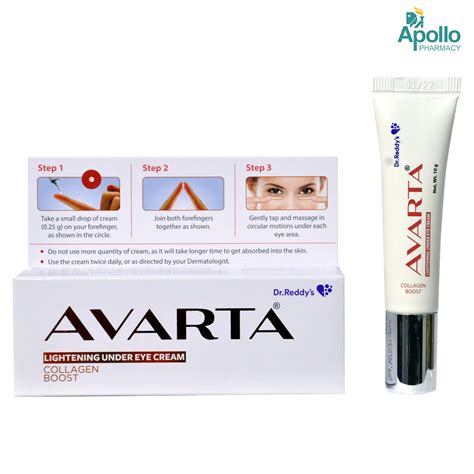Avarta Under Eye Cream 10 gm Price, Uses, Side Effects, Composition ...
