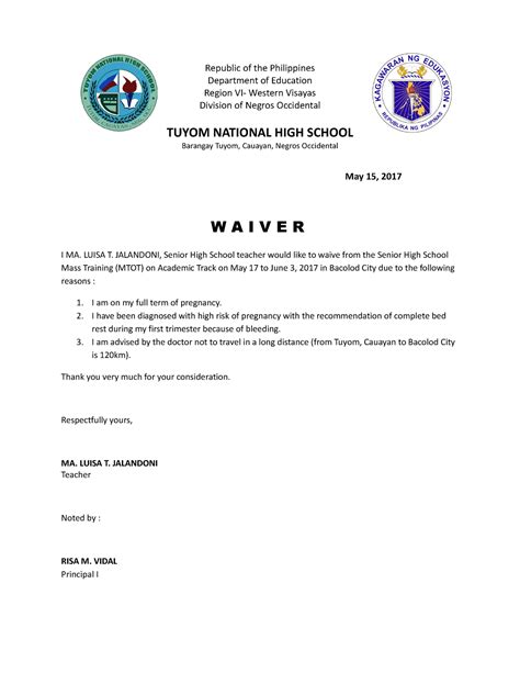Waiver - Republic of the Philippines Department of Education Region VI ...
