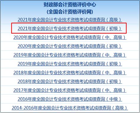 2021-12-14更新日志 - 简道云 - 帮助文档