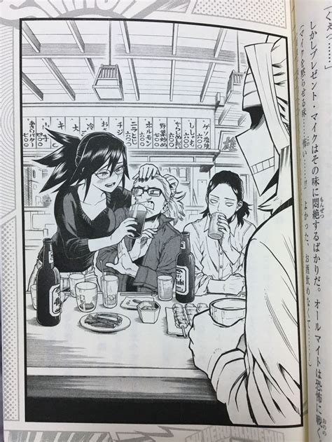 BNHA L.N. Vol. 3 Translations (Boku No Hero Academia Light  