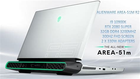 Image result for Alienware A51 R2