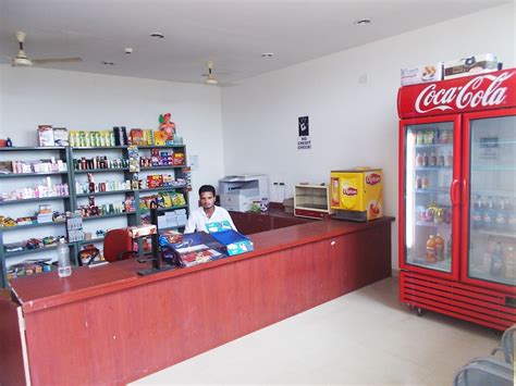 Cafeteria & Tuck Shop - BGU