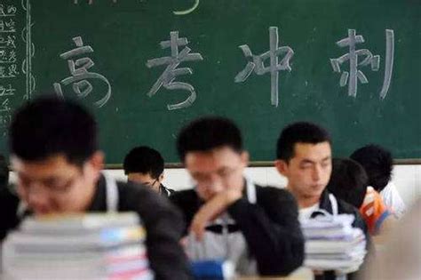 孩子是北京户口，一直在外地上学，能在京参加高考吗-百度经验