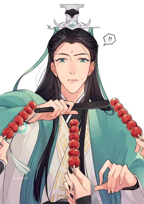 Pin on [Cổ Trang] Nam