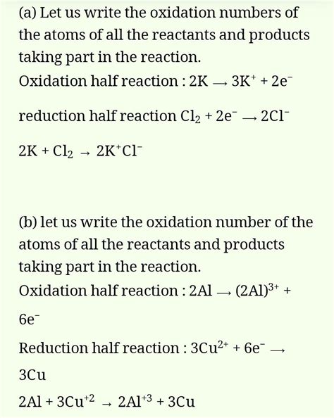 Q:- Give the proper answer with best explanation. - Brainly.in