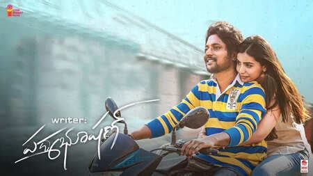 Writer Padmabhushan Movie Review: A feel-good tale with its heart in ...