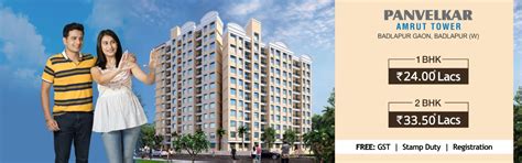 1 BHK & 2 BHK Flats For Sale in Badlapur | Panvelkar Amrut Tower ...