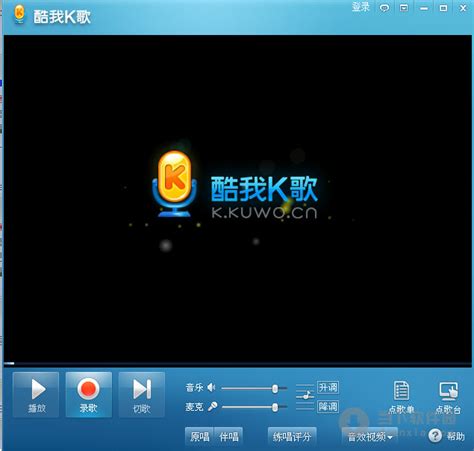全民K歌_全民K歌TV版APK下载_电视版 for 安卓TV_ZNDS软件