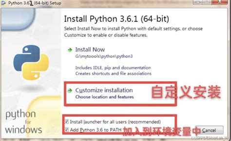 Sudo Python Setup.py Install Win10 的图像结果