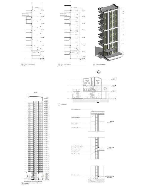 Project Construction Drawing 的图像结果