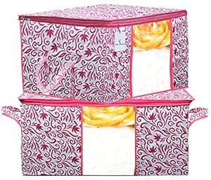 Kuber Industries Leaf Printed 2 Pieces Non Woven Fabric Underbed ...