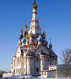 Chuvash State University is one of Russia's premier institutions in Russia.