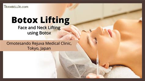 Botox Lifting (Face or Neck Lifting using Botox) | Trambellir