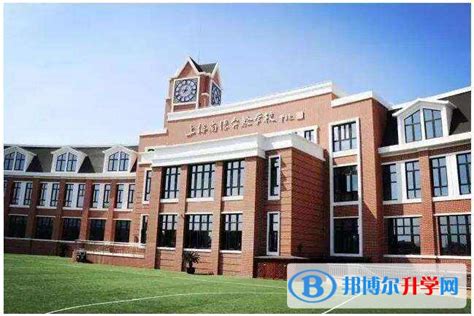 融合部大厅-上海尚德实验学校学校相册