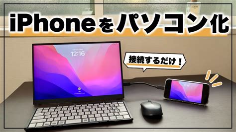 Image result for Testing Computer Screen
