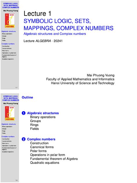 Structures Module 1 的图像结果