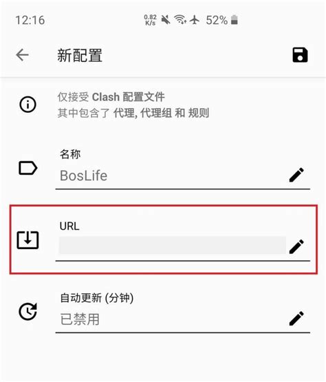 Rust Clash Android 的图像结果