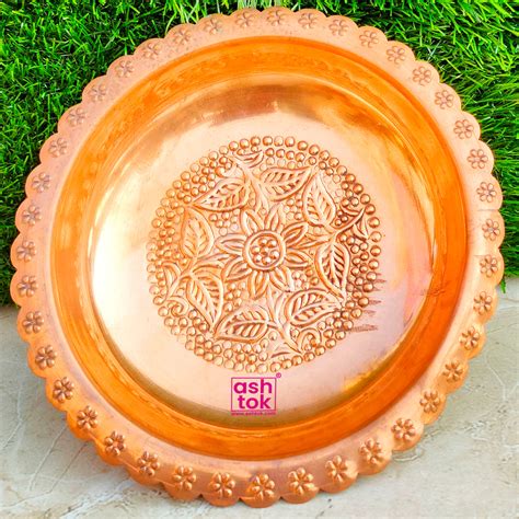 Copper Plate Nakshee Design, Pure Copper Puja Plate – Ashtok