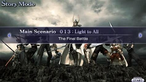 Image result for Dissidia 2