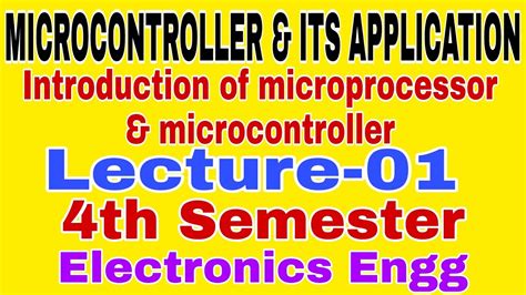 Microcomputer Application Classes 的图像结果