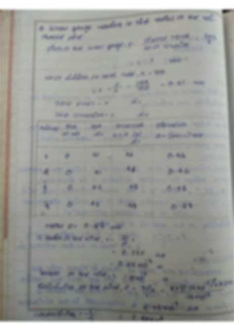 Image result for Meter Bridge Experiment Error Analysis