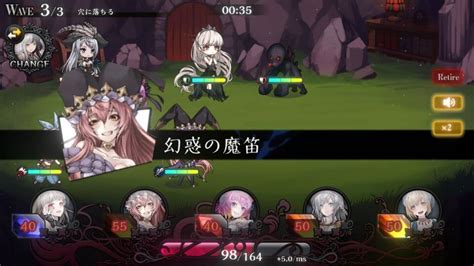 Image result for Alice Recode