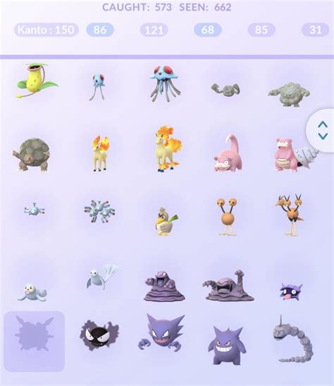 Image result for Shellder Evolution