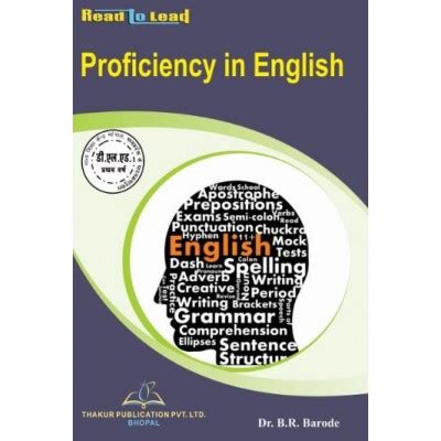Proficiency in English book of MP DELED 1st Year - Thakur Publicaton