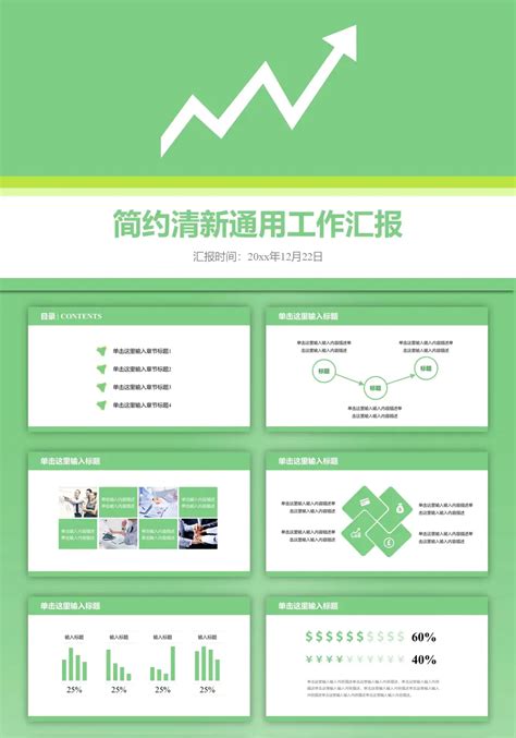 Image result for CMB Mon Compte SE Connecter
