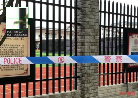 “江苏3名小学女生坠楼事件”后续来了，官方披露相关细节 _江苏省