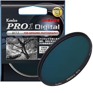 Buy Kenko 77mm PRO1D R72 Digital-Multi-Coated Camera Lens Filters ...