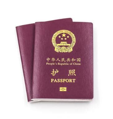 护照换新，还在有效期内的签证怎么办？ - 知乎