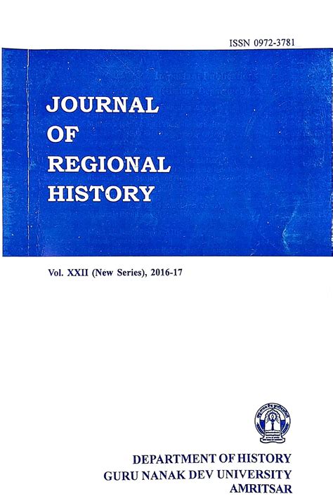 Image result for Database Journal