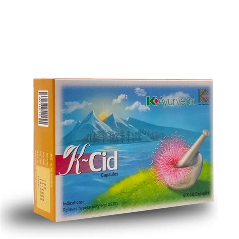 K-Link Ayurveda Products
