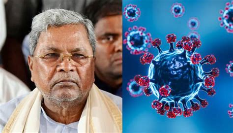 Karnataka CM Siddaramaiah Urges Elderly To Wear Masks As COVID-19 Cases ...