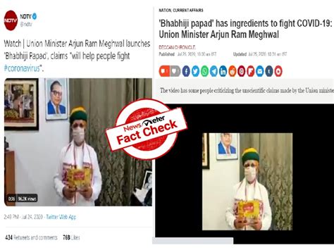 Fact Check: Union Minister Meghwal's claim that papads can help produce ...
