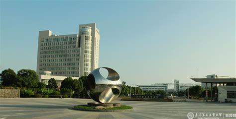 上海第二工业大学-校园图库 校园景观雕塑集锦