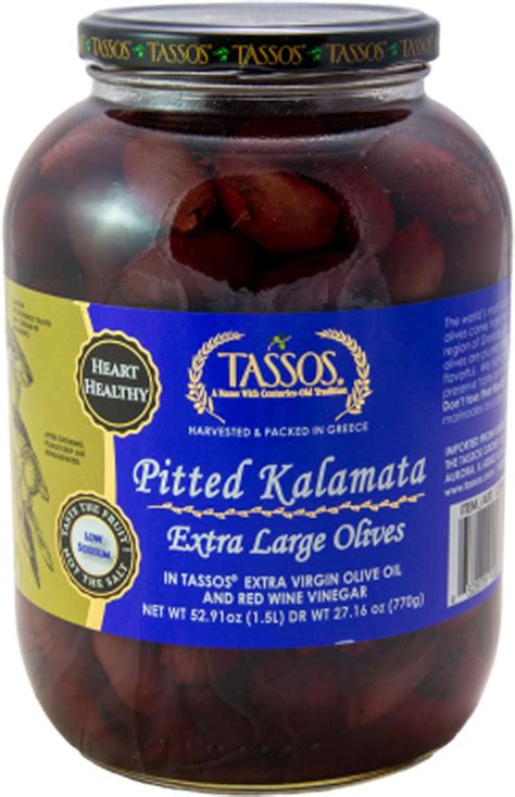 Roland Pitted Kalamata Olives at Ilene Haase blog