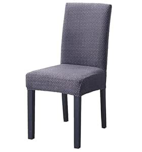 House of Quirk Elastic Jacquard Chair Cover Stretch Removable Washable ...