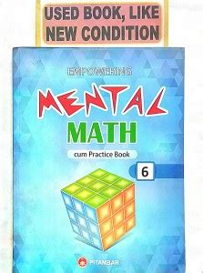 EMPOWERING MENTAL MATH Practice Book Class-6 (Old Book): Buy EMPOWERING ...