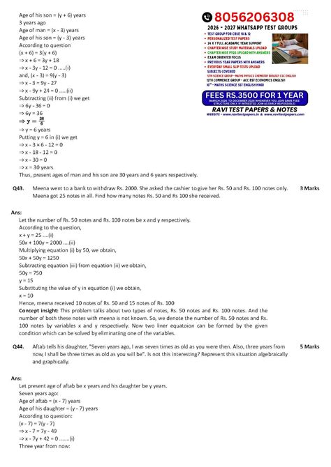 3 10TH CBSE MATHS PAIR OF LINEAR EQU WORKSHEET ANS 2026 27