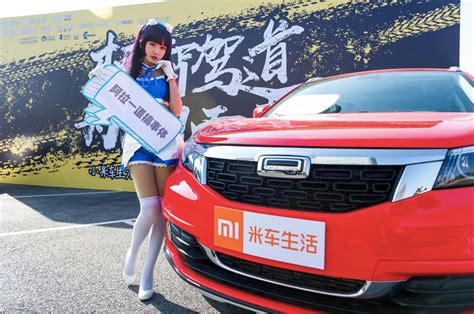 小米汽车最新进展：首个工厂落户北京，2024年或实现量产_文章_新出行