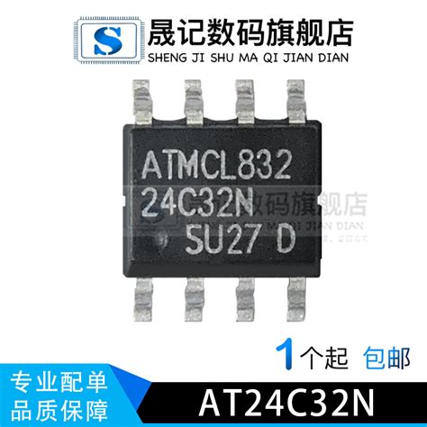 Image result for AT24C32 Example