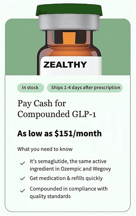 With or without insurance