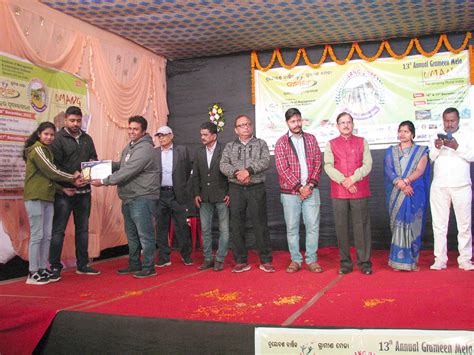 Institute of Management & Information Science, Bhubaneswar