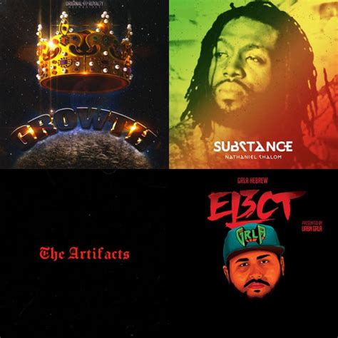 Image result for Hebrew Color Song