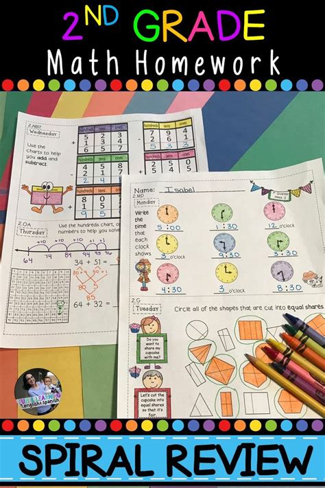 2nd Grade Math Homework 的图像结果