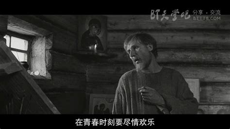 [安德烈·卢布廖夫][HDTV-MKV][俄语中字][豆瓣8.9分][2.8GB][1966]高清BT种子下载_BT电影天堂吧_比特大雄